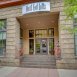 Main picture of Condominium for rent in Denver, CO